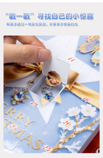 24 - Day Christmas Advent Calendar DIY Bracelet Set, Festive Charm & Bead Kit for Aussie Xmas Gifting & Crafting - RnR Galore