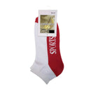 24x COTTON ANKLE SOCKS Sport Cushion Foot Low Cut Running - Assorted Colours Bulk - 2 - 8 - RnR Galore