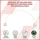 3x4m Full Set Balloon Arch Column Kit Floor Base Stand For Wedding & Party - RnR Galore