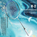 ESPER Explorer V2 Susanoo 7U Ultra-Light Badminton Racket 30T/40T High-Elastic Carbon Fiber with Grip and Gift Box Suitable for Beginners and Advanced Players.(GREEN)-2