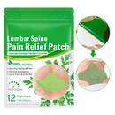 Herbal Mugwort Lumbar Patches: Warm Compress Patches for Lower Back Pain Caused by Muscle Strain or Prolonged Sitting (48 pcs/4 boxes)-1