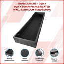 Shower Niche - 250 x 900 x 92mm Prefabricated Wall Bathroom Renovation-3