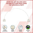 3x4m Full Set Balloon Arch Column Kit Floor Base Stand For Wedding & Party-3