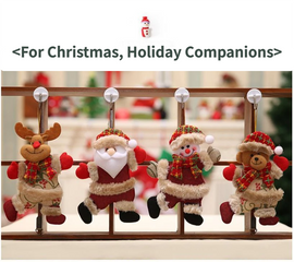 4-Piece Christmas Hanging Plush Ornaments Set - Classic Santa Claus, Snowman, Reindeer & Bear Tree Decor, Christmas in July, Winter Christmas, Yulefest, Secret Santa Gift - 0