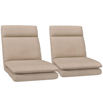 Artiss 2XFloor Chair Sofa Linen Beige - RnR Galore