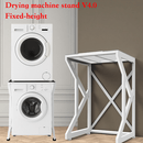 Fits all front - loading washers Fixed - height Drying machine stand V4.0 Machine AU - RnR Galore