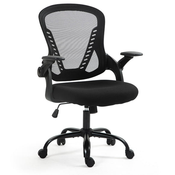 FORTIA Ergonomic Office Desk Chair, Coolmesh Fabric, Adjustable Recline, Black Mesh/Black Frame - RnR Galore