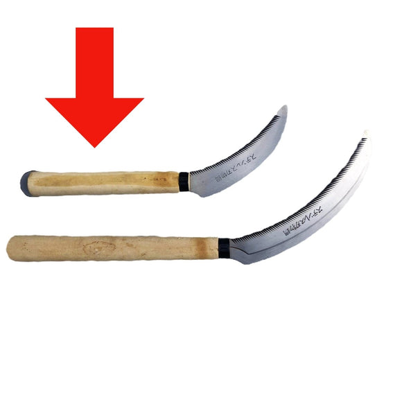 Mini Japanese Pruning Saw - RnR Galore