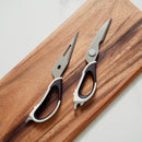 Multipurpose Stainless Kitchen Scissors - RnR Galore