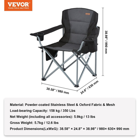 Portable Folding Chair with Cooler Bag for Camping, Beach, Lawn - Black - RnR Galore