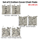 Set of 2 Cotton Cover Chair Pads 40 x 40 cm Arc de Triomphe - RnR Galore