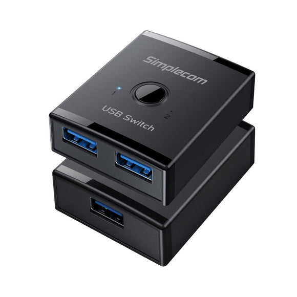 Simplecom KM125 Bi - Directional 2 - Way USB 3.0 Switch 1 In 2 Out (2 In 1 Out) 5Gbps - RnR Galore
