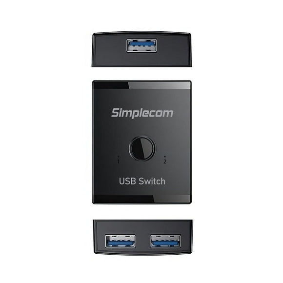 Simplecom KM125 Bi - Directional 2 - Way USB 3.0 Switch 1 In 2 Out (2 In 1 Out) 5Gbps - RnR Galore