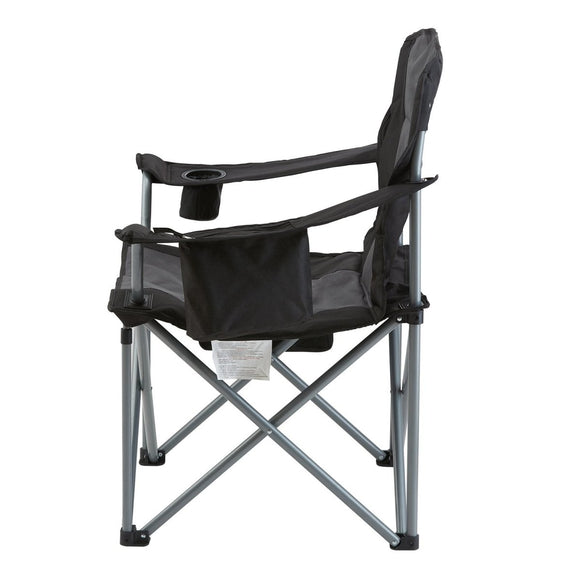 Portable Folding Chair with Cooler Bag for Camping, Beach, Lawn - Black - RnR Galore