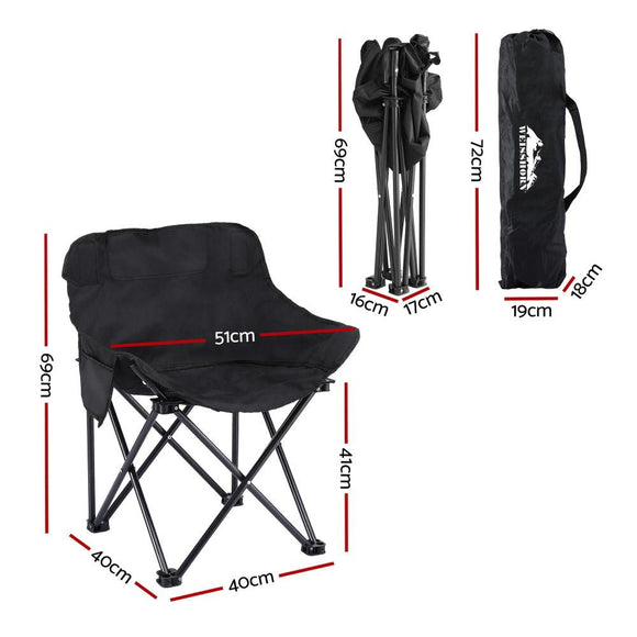 Weisshorn Folding Camping Moon Chair Portable Seat Weight Capacity 120KG Black - RnR Galore
