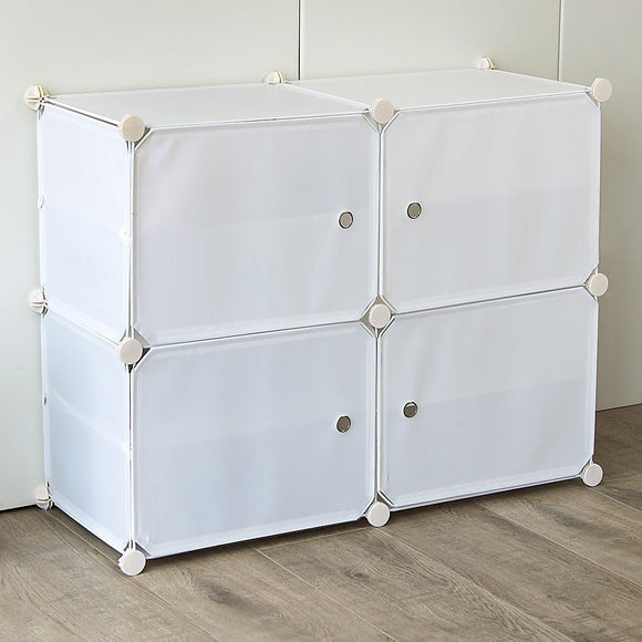 White Cube DIY Shoe Cabinet Rack Storage Portable Stackable Organiser Stand - RnR Galore