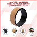 Yoga Pilates Wheel Cork Circle Prop Back Chest Hips Abdomen Stretch Roller - RnR Galore
