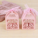 100 Piece Pack - Pink Dove Bird Heart Baby Birth naming Ceremony Bomboniere Favor Lolly Gift Card Box-6