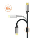 mbeat Tough Link 1.8m 4K USB - C to Display Port Cable - Space Grey - RnR Galore