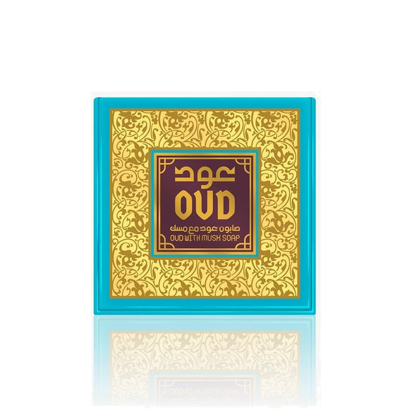 Oud & Musk Soap Bar - RnR Galore